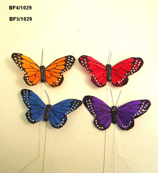 BF4/10729; BF5/10729